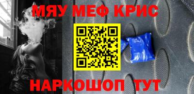 герыч Усть-Илимск