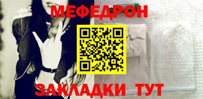 герыч Усть-Илимск