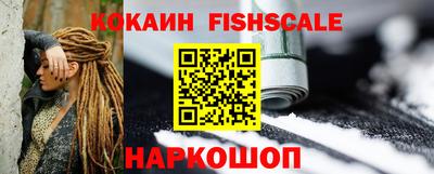 герыч Усть-Илимск