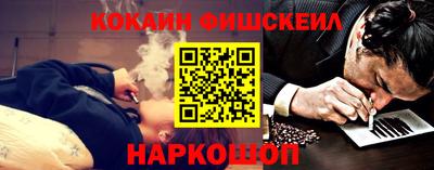 трава Уссурийск