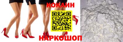 герыч Усть-Илимск