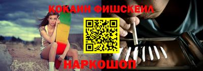 герыч Усть-Илимск
