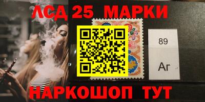 герыч Усть-Илимск