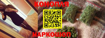PSILOCYBIN Усть-Джегута