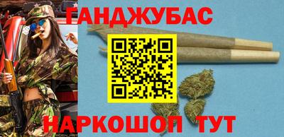 герыч Усть-Илимск