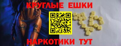 герыч Усть-Илимск