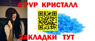 PSILOCYBIN Усть-Джегута