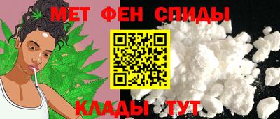 трава Уссурийск