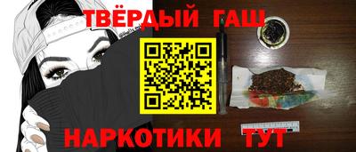 PSILOCYBIN Усть-Джегута