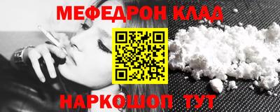 герыч Усть-Илимск